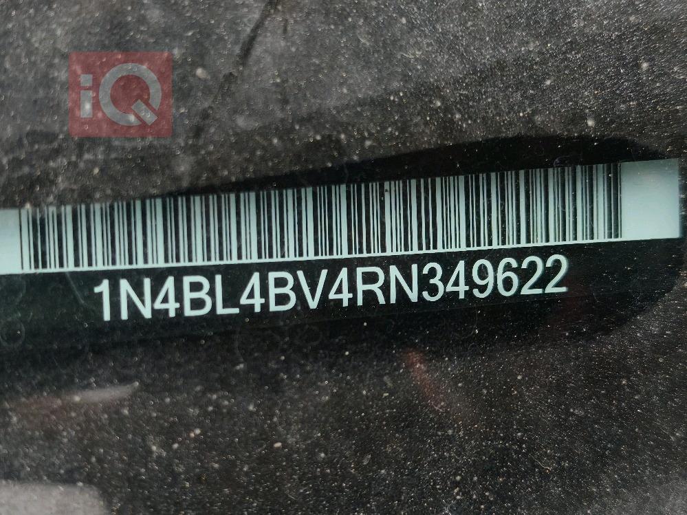 نيسان ألتيما